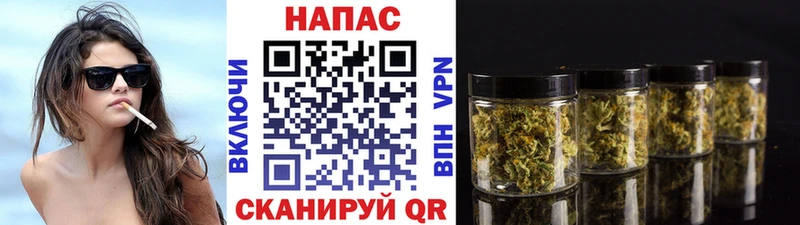 Хочу наркоту Псков Кокаин АМФЕТАМИН ГАШИШ МЕФ Alpha PVP