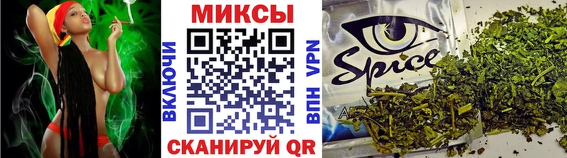 купить наркотики цена  Псков  Бутират вода 
