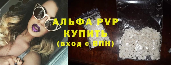 меф Вязники