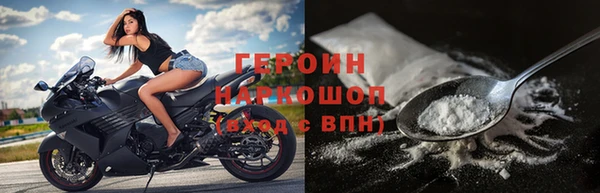 меф Вязники