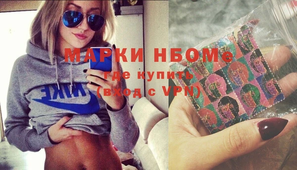 ECSTASY Вяземский