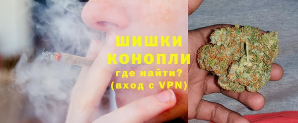 меф Вязники