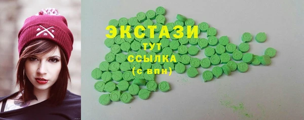меф Вязники