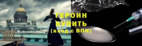 меф Вязники