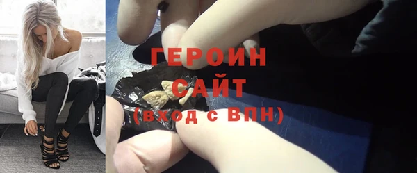 ECSTASY Вяземский