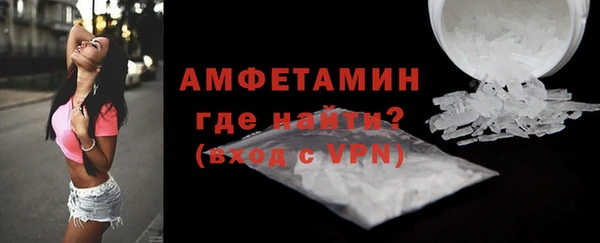 ECSTASY Вяземский