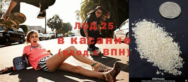 меф Вязники