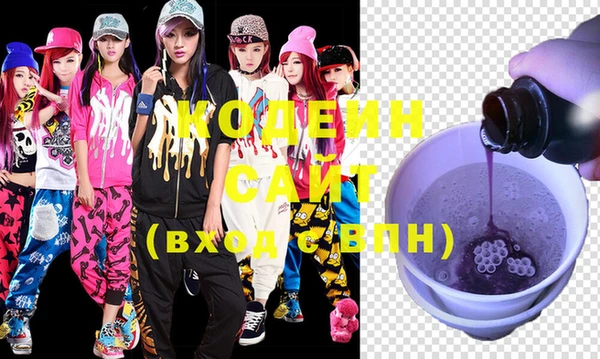 меф Вязники