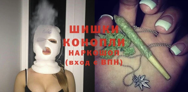 меф Вязники