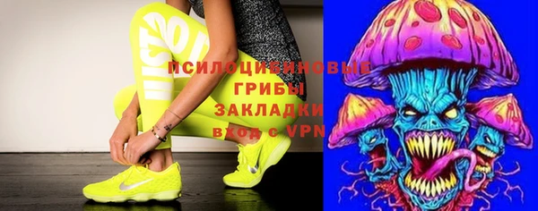меф Вязники