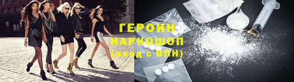 ECSTASY Вяземский