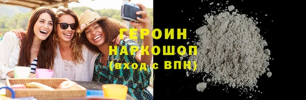 ECSTASY Вяземский