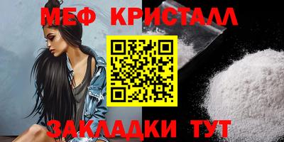 дистиллят марихуана Лесосибирск