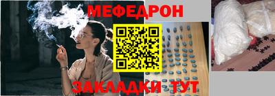 дистиллят марихуана Лесосибирск