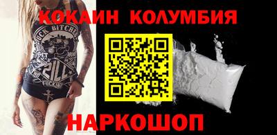 меф Ликино-Дулёво