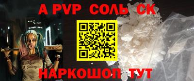 дистиллят марихуана Лесосибирск