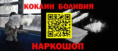 дистиллят марихуана Лесосибирск