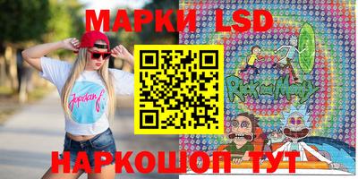 дистиллят марихуана Лесосибирск