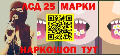 дистиллят марихуана Лесосибирск