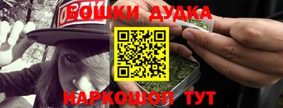 дистиллят марихуана Лесосибирск