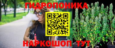 дистиллят марихуана Лесосибирск