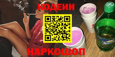 дистиллят марихуана Лесосибирск