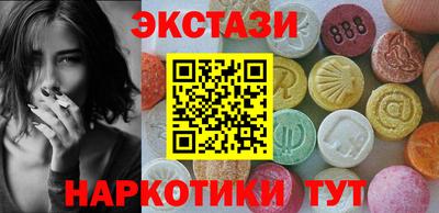 дистиллят марихуана Ливны