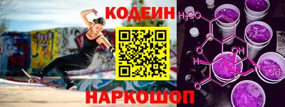 дистиллят марихуана Лесосибирск