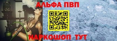 дистиллят марихуана Лесосибирск