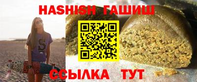 дистиллят марихуана Ливны