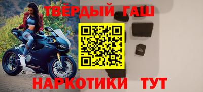 дистиллят марихуана Ливны