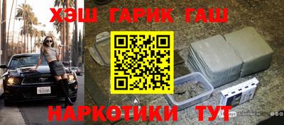 меф Ликино-Дулёво