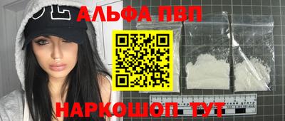дистиллят марихуана Ливны
